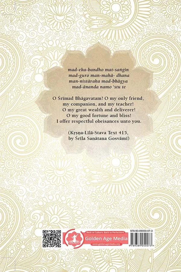 Bhagavata Mahimamrta (English) | Paperback Edition - Image 2