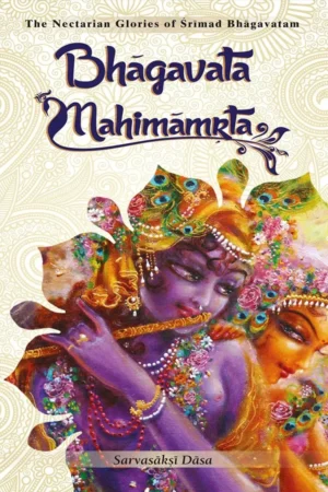 Bhagavata Mahimamrta (English) | Paperback Edition