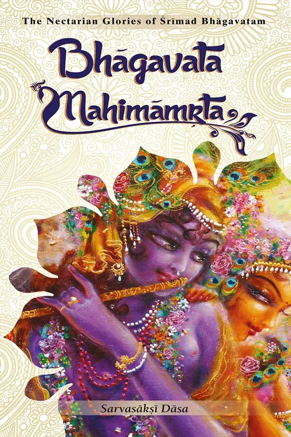 Bhagavata Mahimamrta (English) | Paperback Edition