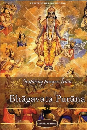 Inspiring Prayers from Bhagavata Purana (English) | Hardcover Edition