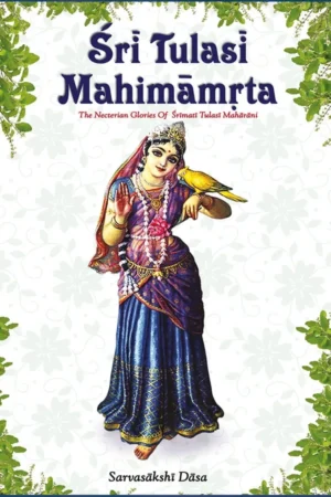 Sri Tulasi Mahimamrta (English) | Paperback Edition