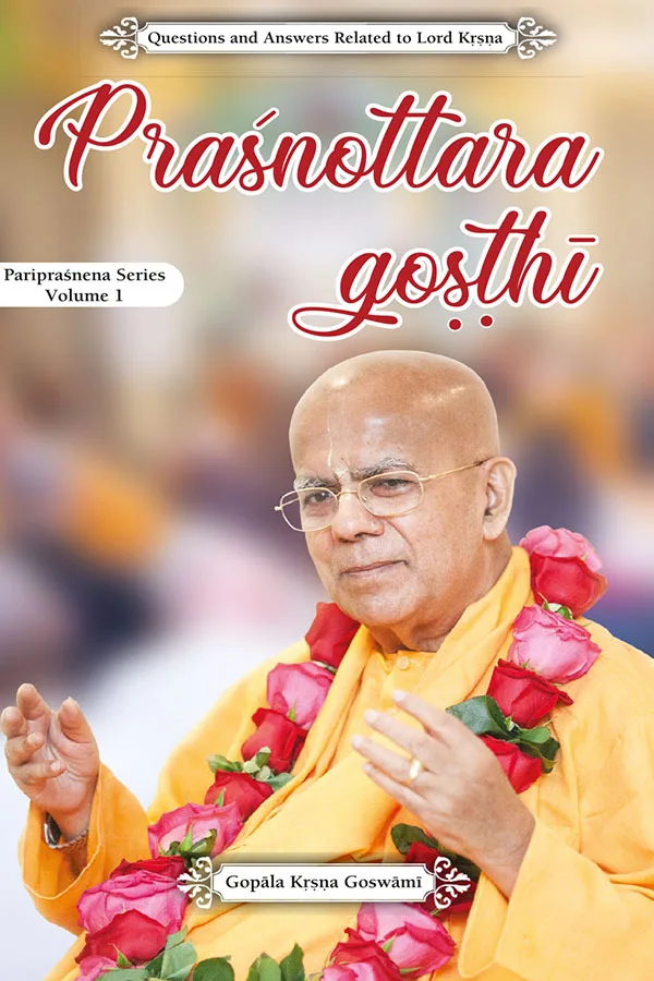 Prashnottar Goshti | English | Paperback Edition