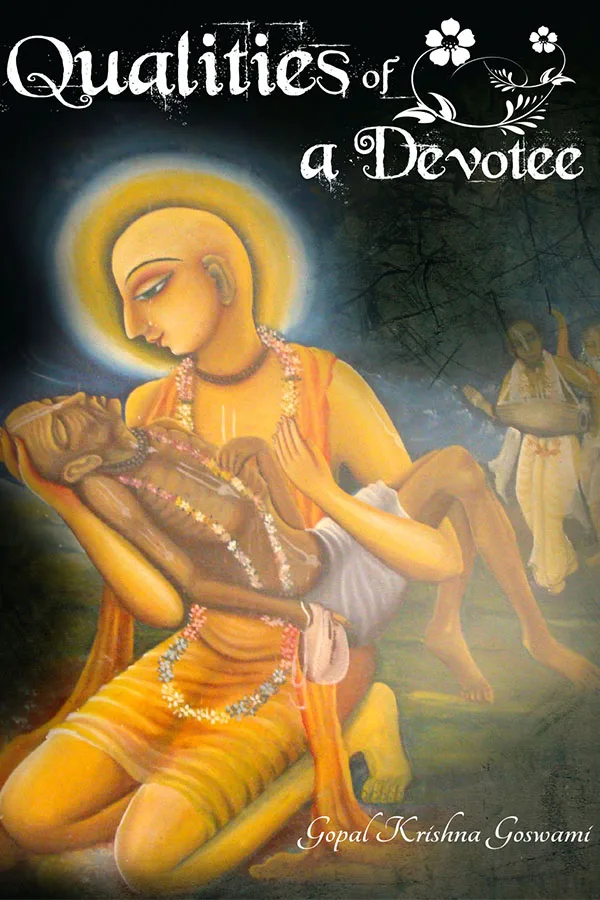 Qualities of A Devotee | English | Paperback Edition