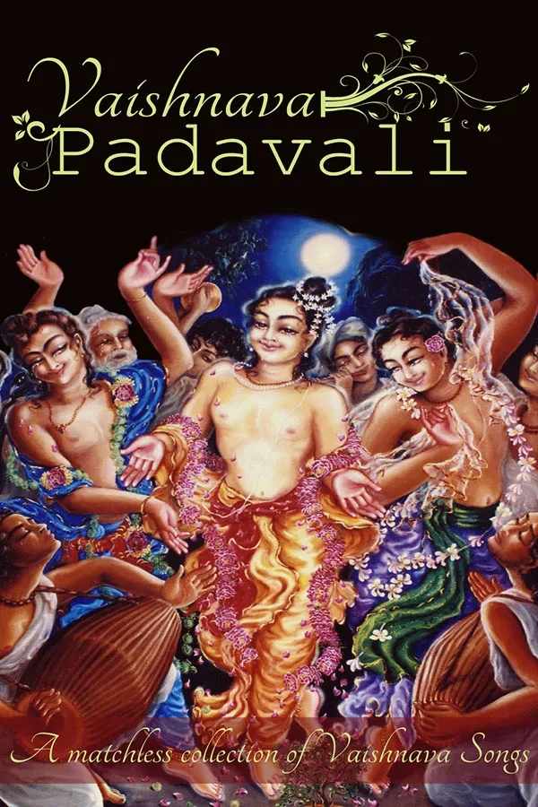 Vaishnava Padavali | English | Hardcover Edition
